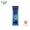 Clear Men Ice Cool Oil Control Shower Gel