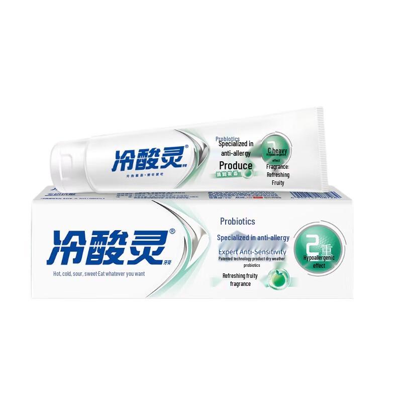 Cold Sore Ling Probiotic Anti-Sensitive Fluoride Toothpaste (2-Pack)