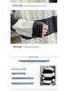 Men's Trendy Striped Cable Knit Sweater - Autumn/Winter 2025 Loose Warm Woolen Base Layer.