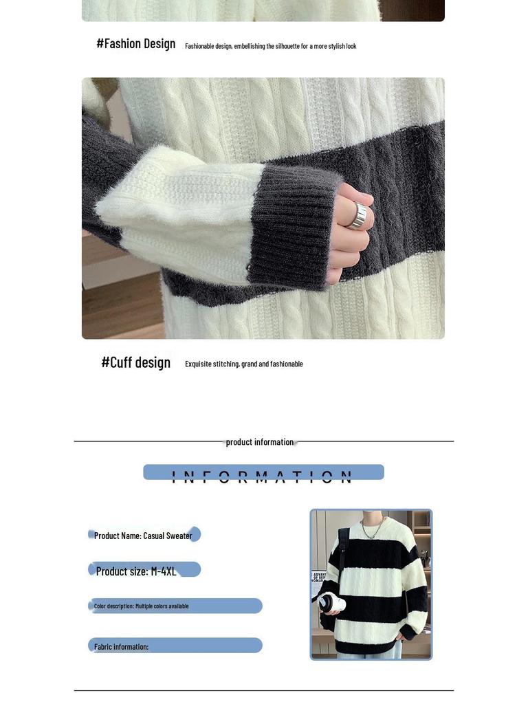 Men's Trendy Striped Cable Knit Sweater - Autumn/Winter 2025 Loose Warm Woolen Base Layer.
