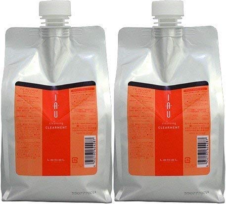 Set of 2 Lebel Io Cleansing Clearment Shampoo Refills (1000ml)