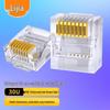 RJ45 Ethernet Network Cable Connectors