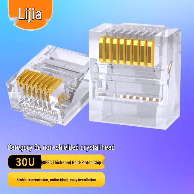 RJ45 Ethernet Network Cable Connectors