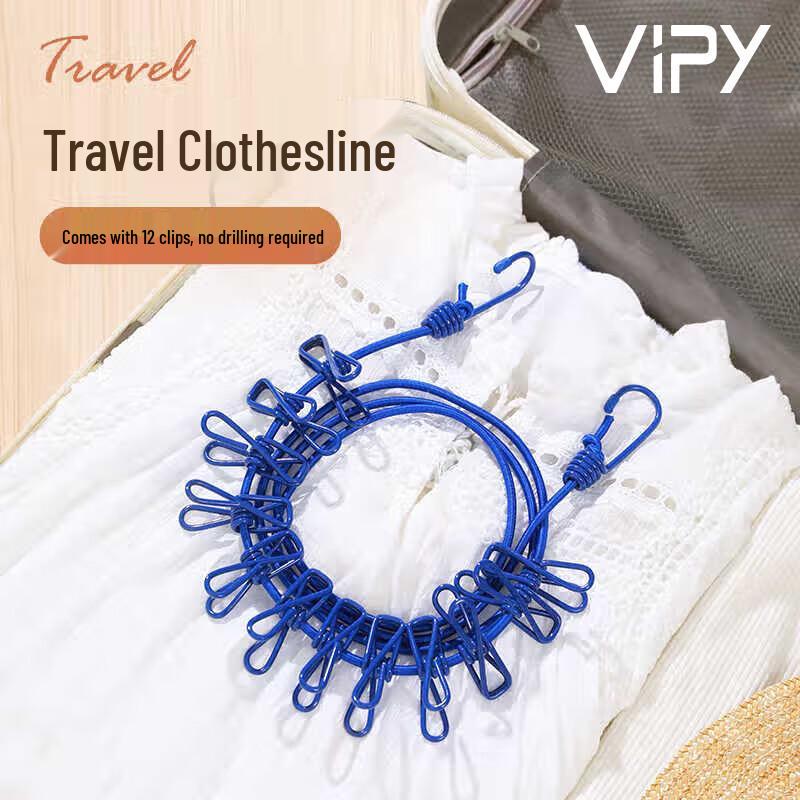 

VIPY Portable Travel Laundry Kit