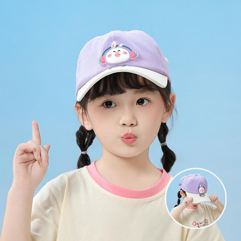 Cartoon Animal Baseball Cap For Kids Sun Protection Breathable Cotton Summer Outdoor