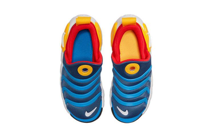 Nike Dynamo Go PS 'Mystic Navy University Gold' DH3437-402