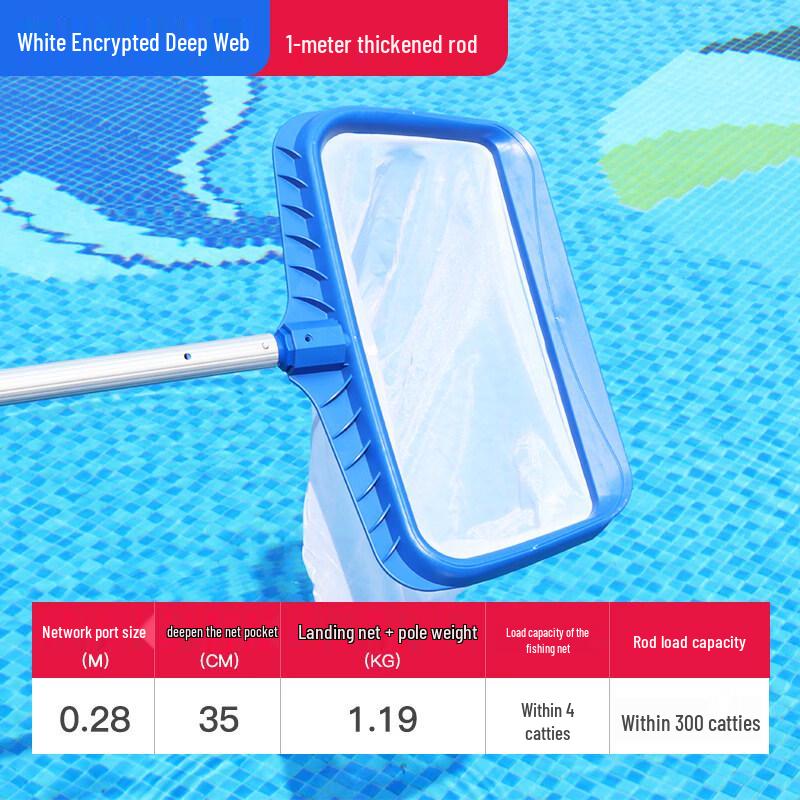 

Swimming Pool Skimmer Net with 1.0m Telescopic Pole