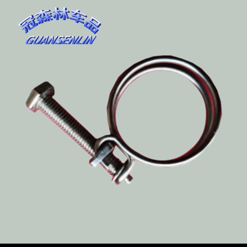 Guan Sen Lin Dongfeng Mengshi EQ2050A Worm Drive Hose Clamp