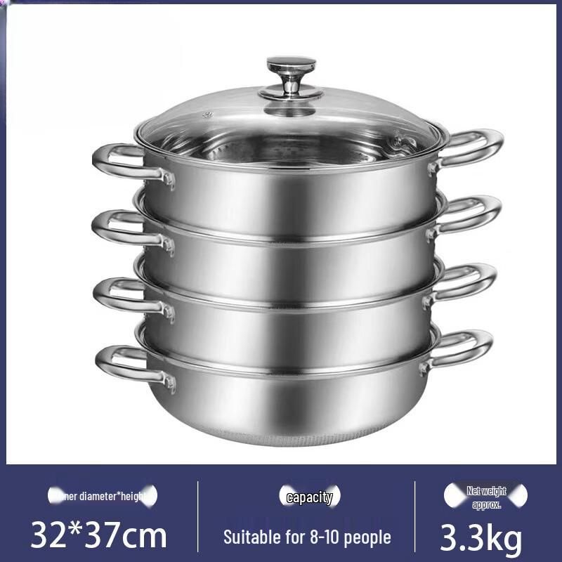 Beiduo 32cm Stainless Steel Induction Steamer & Soup Pot