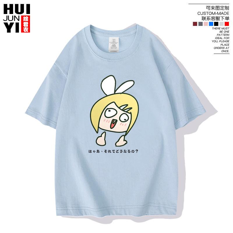 Hatsune Miku Peripheral Future Creative Funny Japanese Peripheral Printed Unisexs and Womens Clothing 100 Pure Cotton Tshirt S