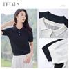 Women's Knit Lapel Short-Sleeve T-Shirt