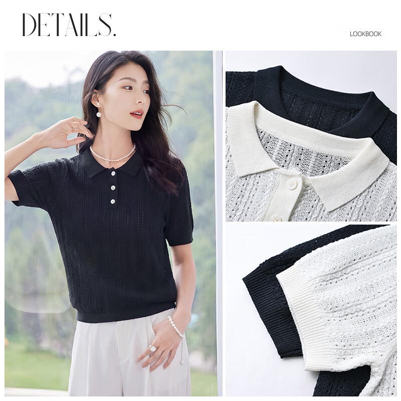 Women's Knit Lapel Short-Sleeve T-Shirt