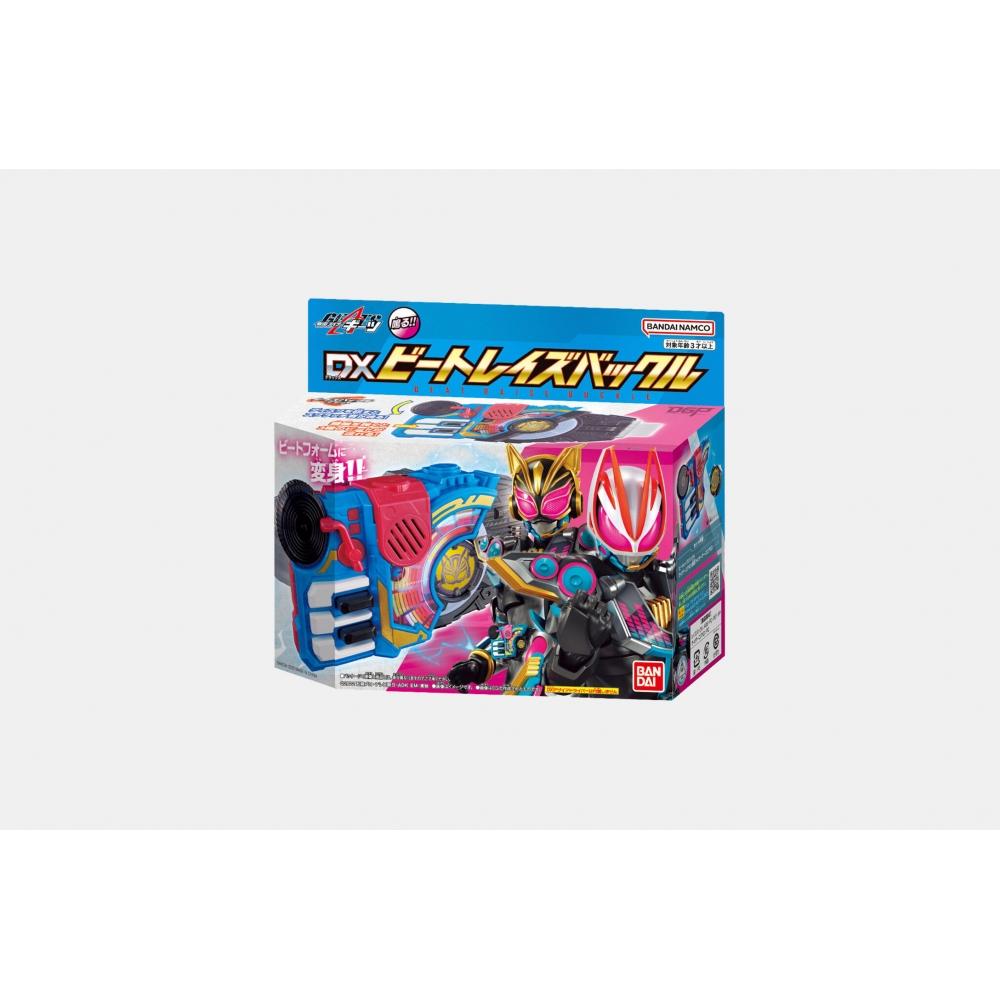 

Пряжка BANDAI DX Beat с подъемом