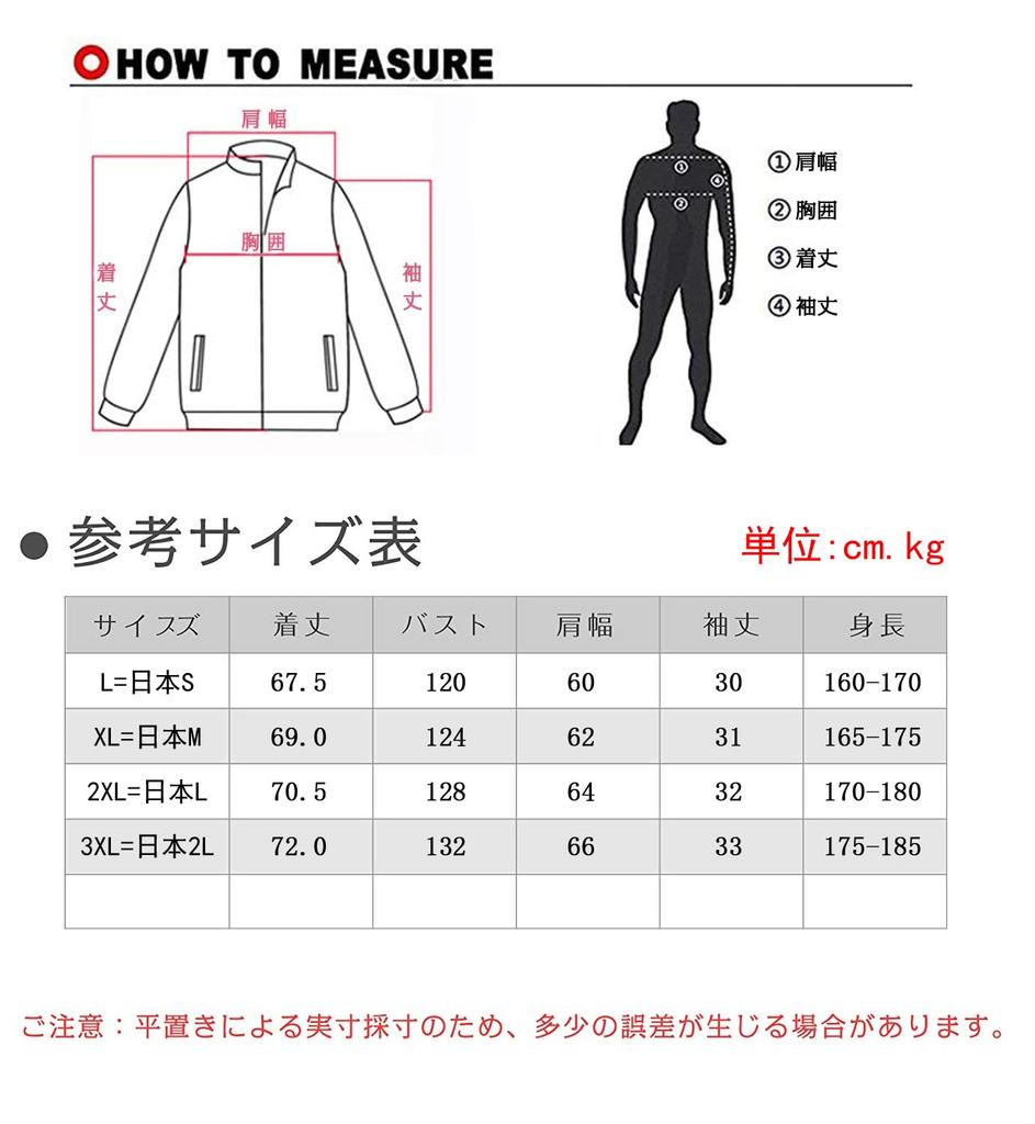 Summer Japanese Outer Japanese Style Large [FJLTDCP] Men's Clothes, Cardigans, Business, Casual, Plain, Style, Haori, Shirt, Cardigan, Men's, 3/4