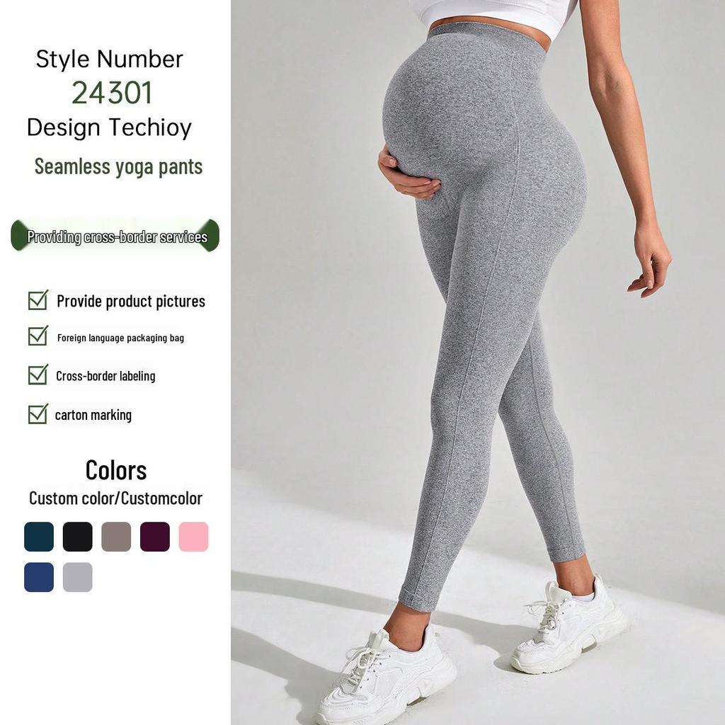 European & American High-Waist Maternity Yoga Pants: Seamless, Elastic, Butt-Lifting Sportswear