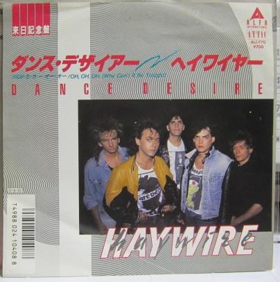 

7inch Record HAYWIRE Dance Desire ALI770 ATTIC 1987 Japan Rock Used
