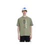 Palace X C.P. Company T-Shirt Olive Unisex Tops Green TS013A005431O651