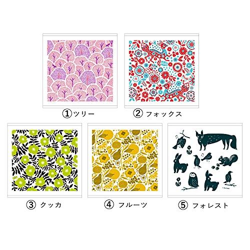 Tramparan Petit Gift Gauze Towel Hand Towel Print Pattern "A Small Token of Appreciation" Individually Wrapped 15-Piece Set Made in Japan Perfect for