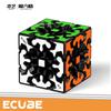 [ECube] QiYi Racing Gear Cube 3x3x3 2026 Newest Magic Cube Magnetic&No Mag MoFangGe Cubes Gear Cubo Magico
