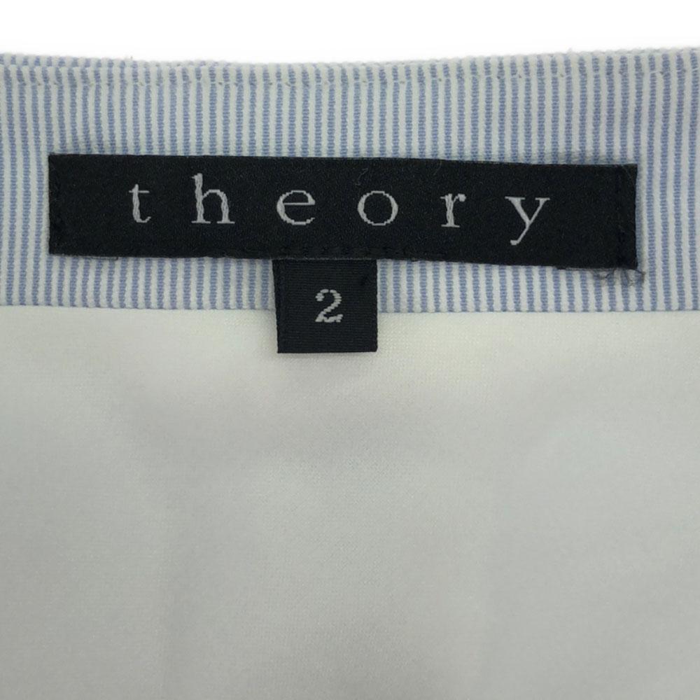 Theory Made In Japan Striped Pattern No Color Jacket 2 Blue X White Women Used