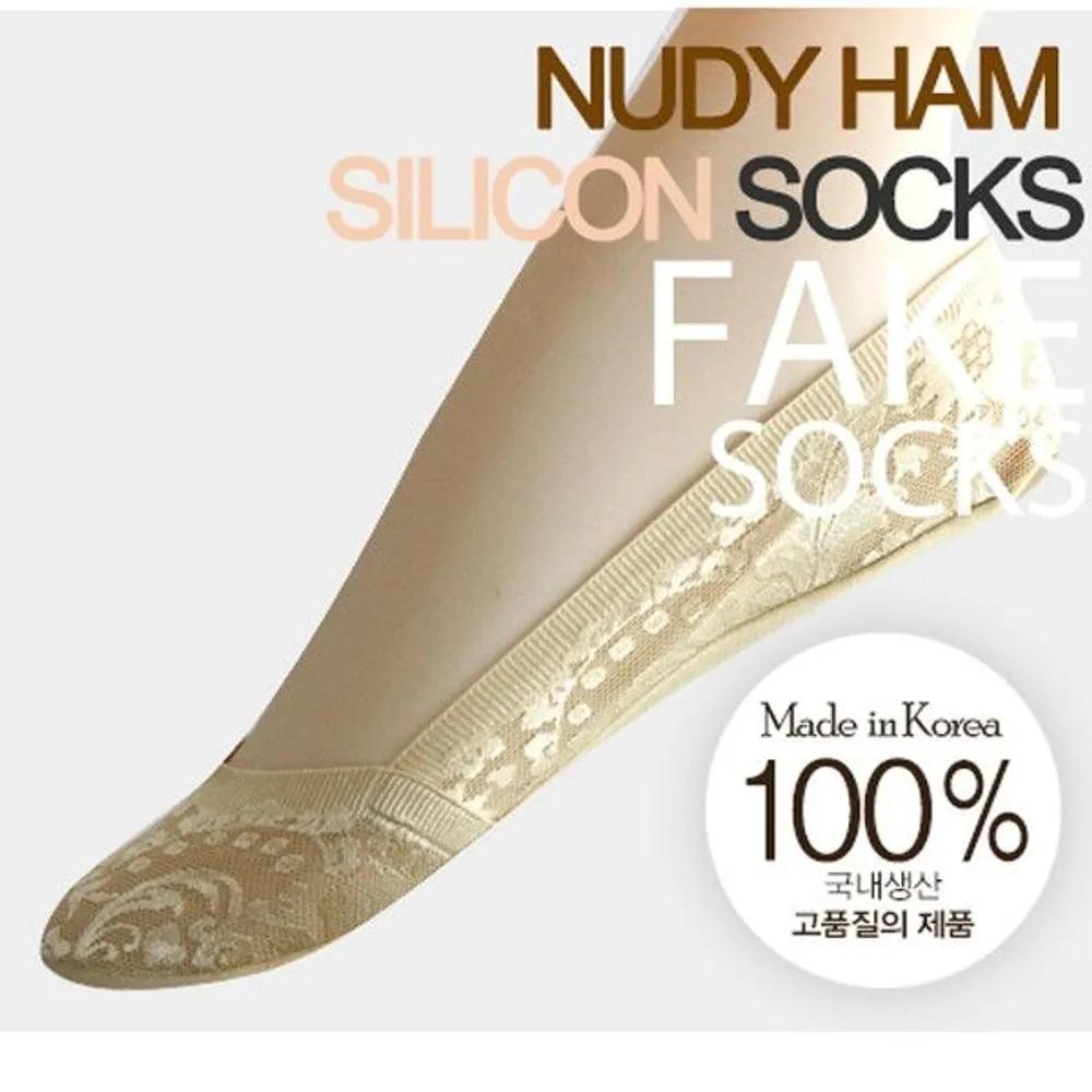 [J.Cotton] Korean-made Jacquard Women s Footies Summer Footies Flat Shoes Jacquard silicone shoe covers coffee