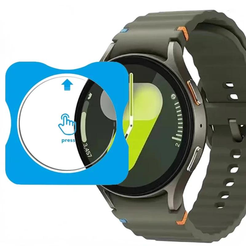 One-Click Tempered Glass for Samsung Galaxy Watch Ultra 47mm HD Screen Protector Bumper for Watch 8 7 6 classic 5pro 4 44mm 40mm
