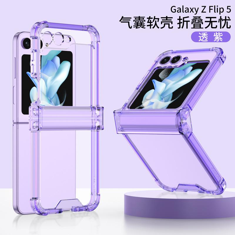 Applicable To Samsung Z Flip6/5 Mobile Phone Case 4/3 Shaft Hinge Four Corners Anti-drop Airbag Transparent Folding Protective Cover