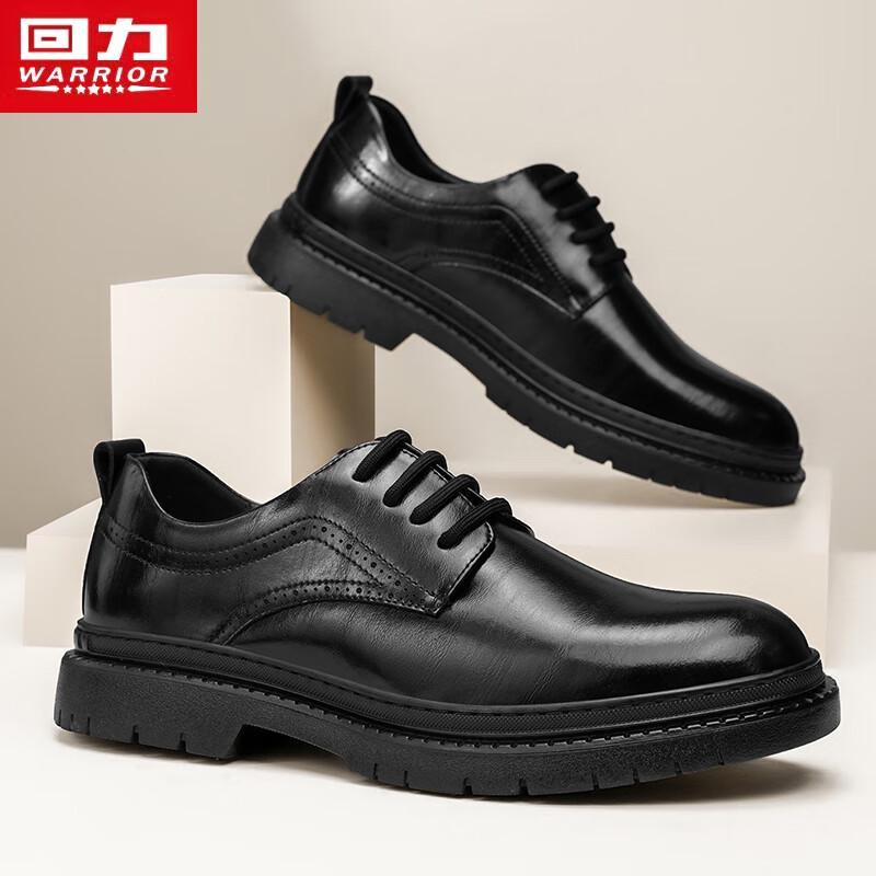 Warrior Men s Lace-up Business Casual Derby Shoes 40