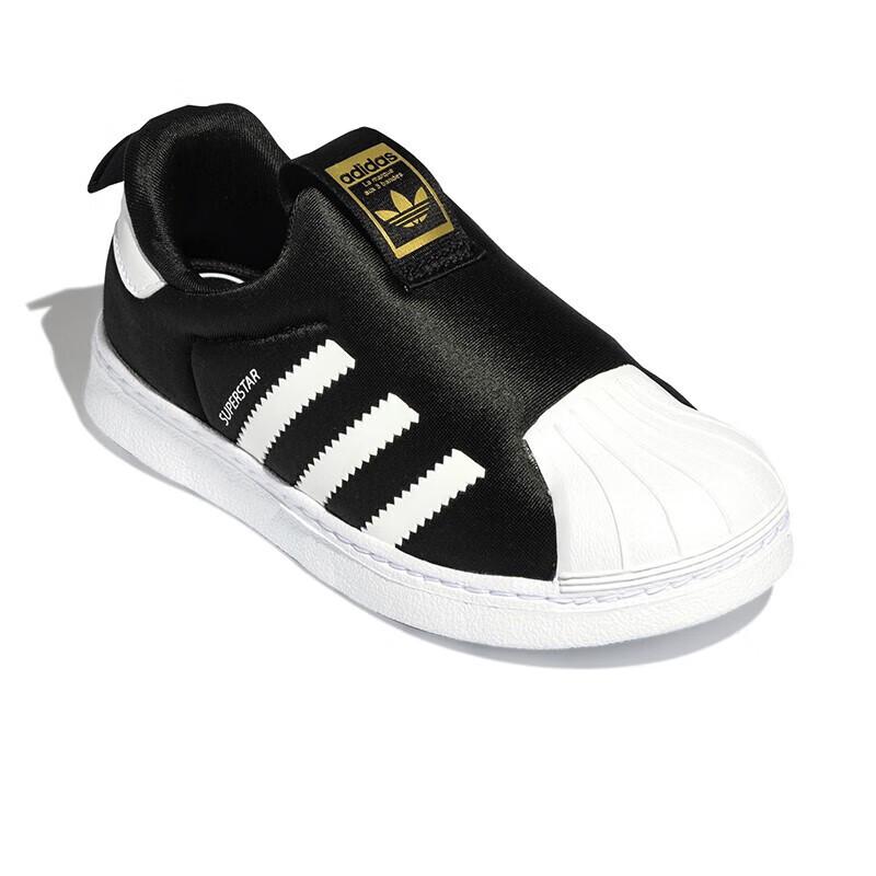 Adidas Kids' Classic Trefoil Slip-On Shell-Toe Sneakers GX3231