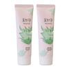 Mei Jia Jing Moisturizing Hand Cream Set