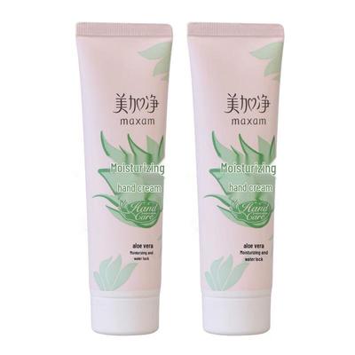 MeiJiaJing Feuchtigkeitsspendende Handcreme