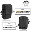 TAILOR JAPAN Tactical Pouch, Military Pouch, Airsoft Pouch, Smartphone Pouch, Velcro Mini Pouch, Outdoor Sports, Accessory Storage, CORDURA 1000D Nylo