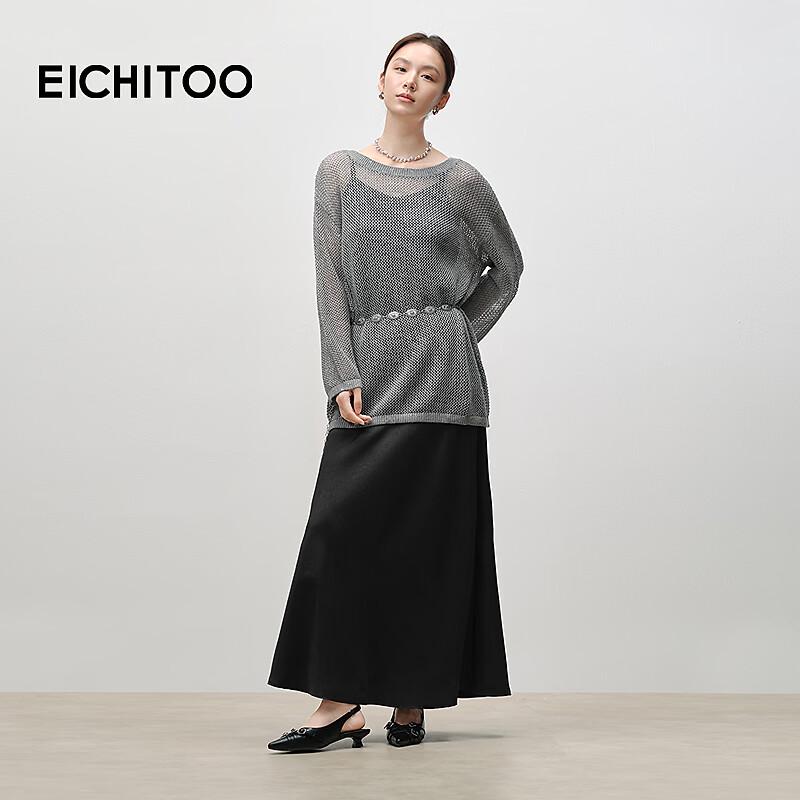 EICHITOO Fine Glitter Knit Two-Piece Dress S