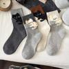 1/4 Paar Lustige Niedliche Katzen Druck Mittellange Socken Cartoon Haus Bodensocken Für Damen Herren Winter Warm Baumwolle Weiche Socke Geschenke für Freunde