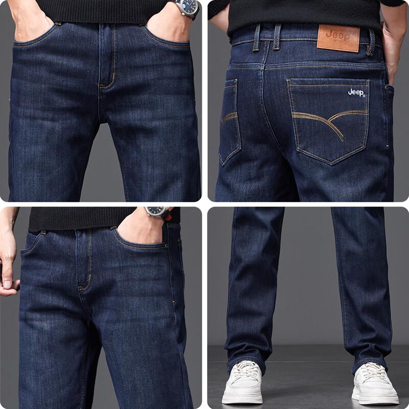 JEEP Men's Slim Straight Business Casual Jeans