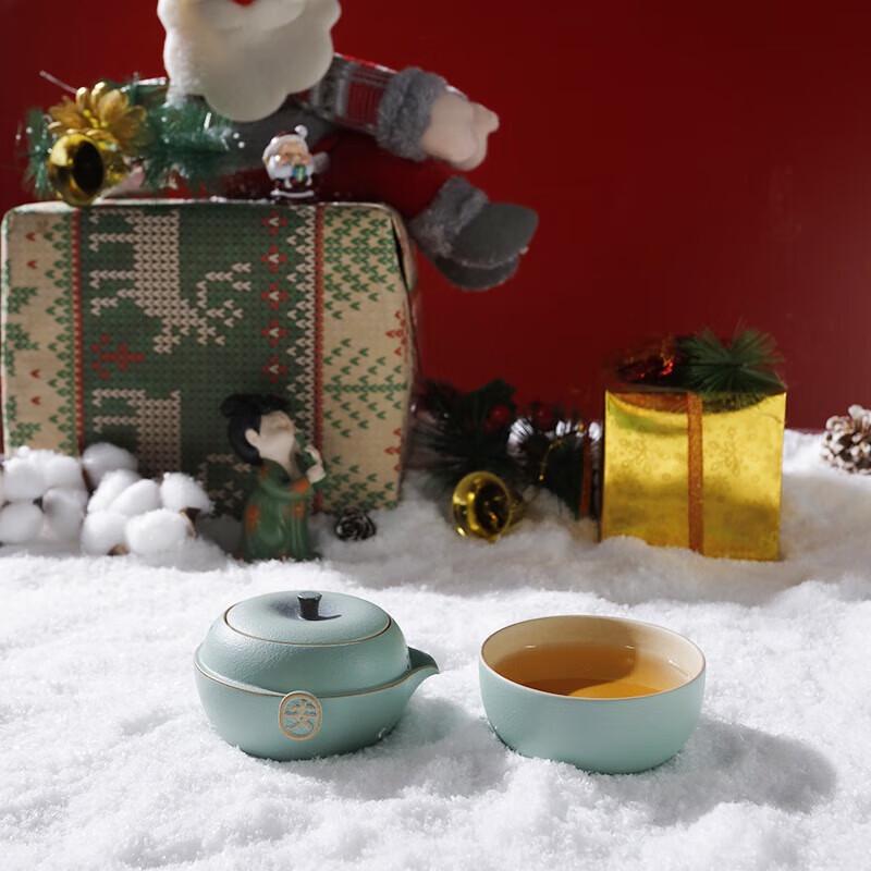 

Edenus Portable Ceramic Kung Fu Travel Tea Set