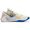 Nike Zoom Freak 1 'Light Cream' Men's BQ5422-200