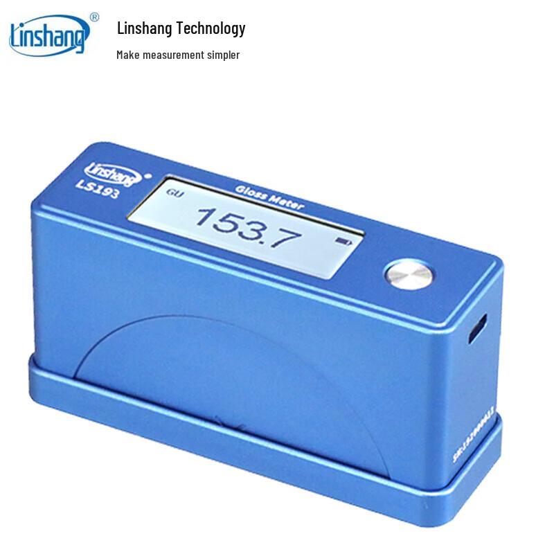 Linshang LS193 Small Aperture Gloss Meter