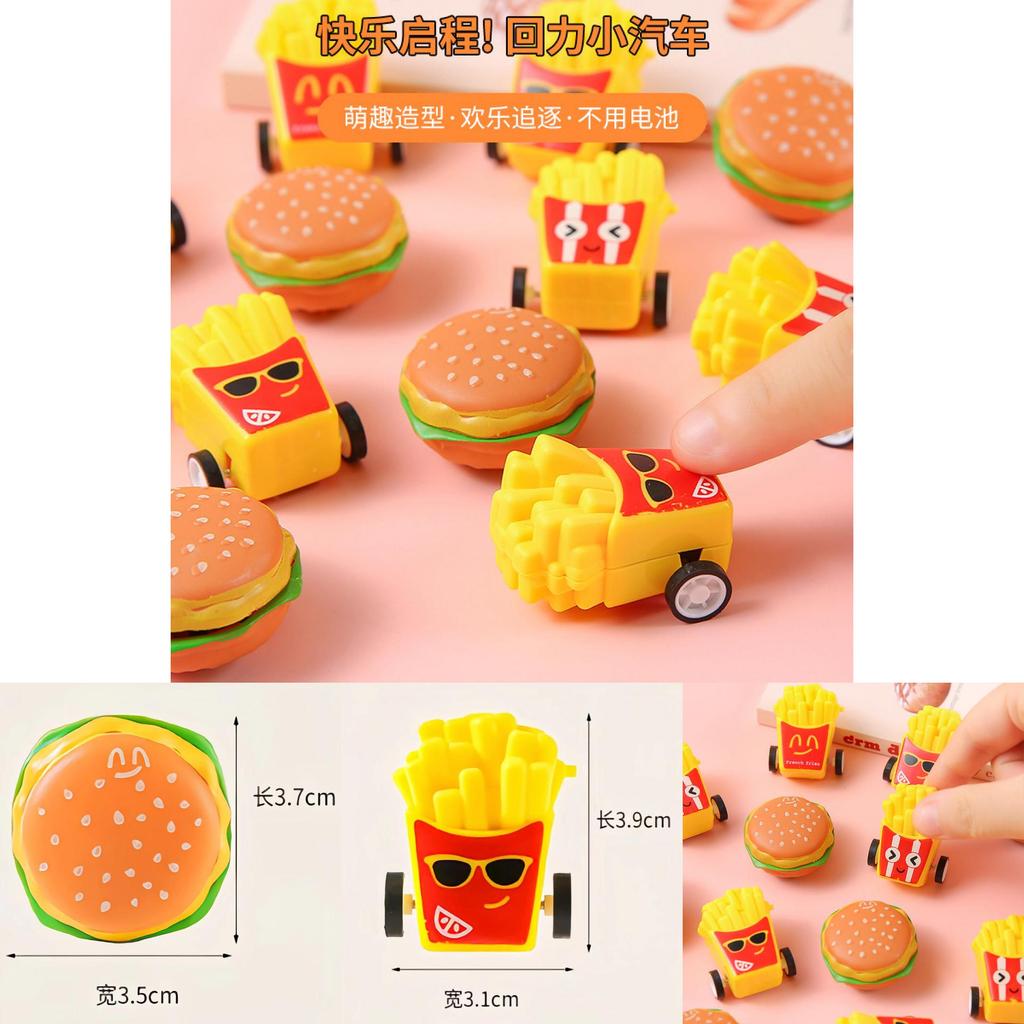 Creative Mini Pull Back Toy Car With French Fries Hamburgers Design For Kids Playroom Entertainment