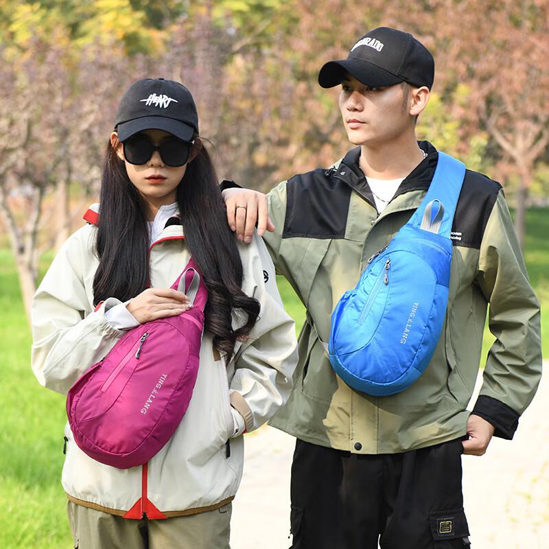 Hufeng Lightweight Outdoor Cycling Chest Bag