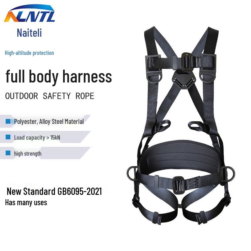 NLNTL Full Body Safety Harness