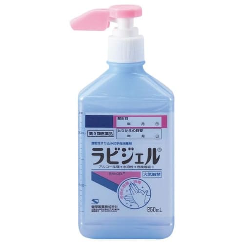 

[Безрецептурный препарат третьего класса] Равигель 250 мл