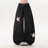 Women's Wide-Leg 3D Star Jeans – Loose, Floor-Length for Spring 2026
