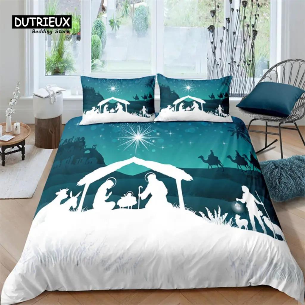 

Пододеяльник с изображением Иисуса Креста, животных, готического черепа, комплект постельного белья из микрофибры, Бог, Иисус Христос, верующий, пододеяльник, король, для подростков и взрослых EU Single 135x200cm