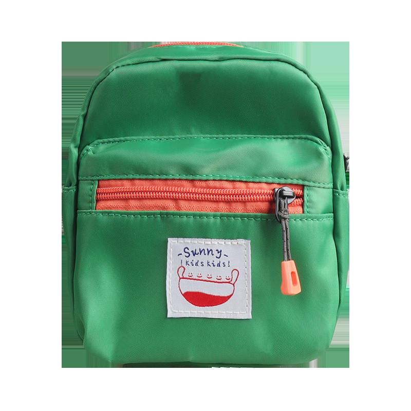 Letter Sunny Bags Cute Cartoon Kids Messenger Material Lightweight School Bag