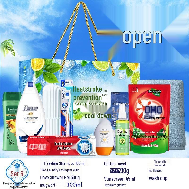 Летний охлаждающий костюм Yijinxing