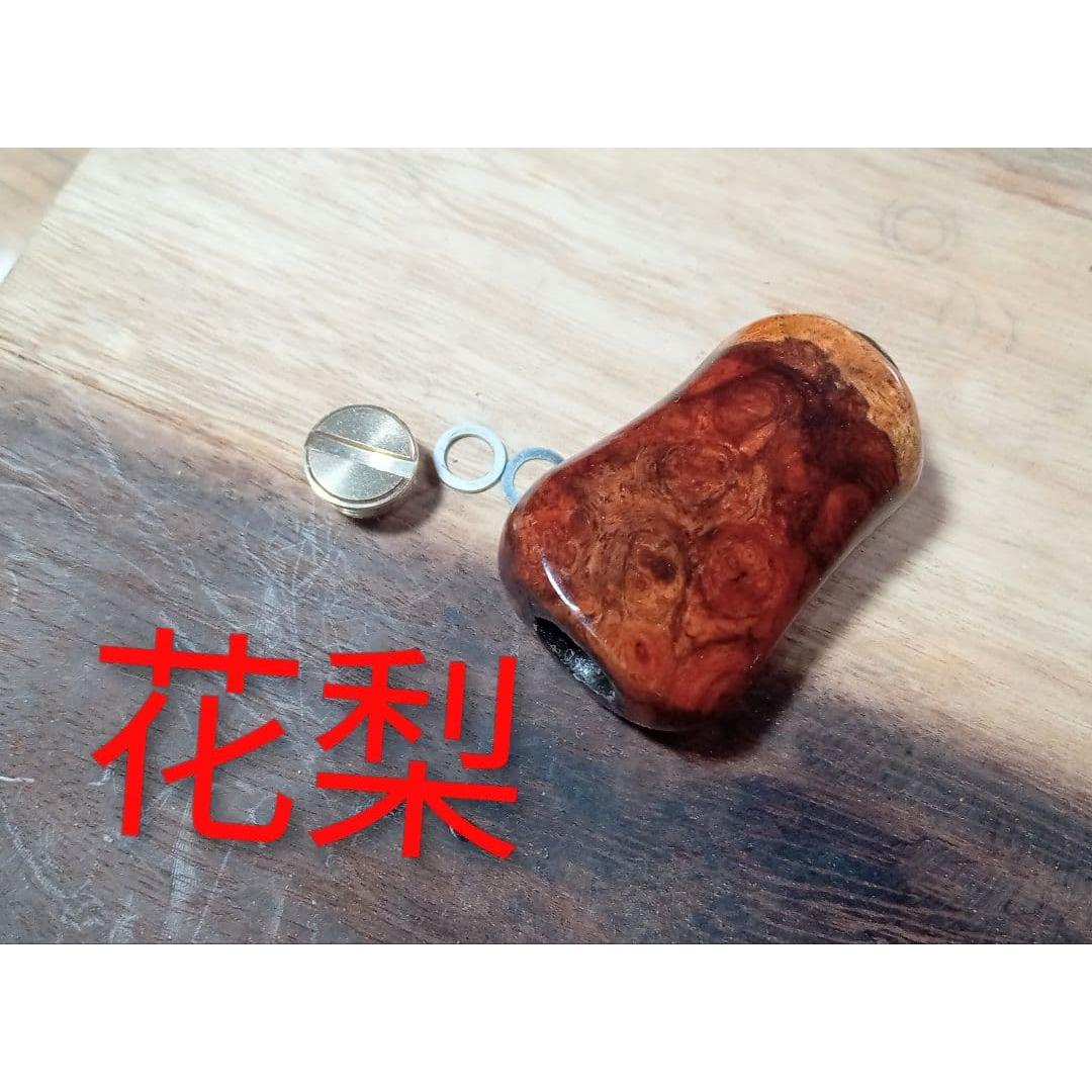 Used Karin knob Shimano Daiwa handle knob reel knob red and white