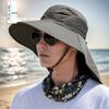 Versatile Summer Sun Hat with Large Brim and Shawl for Fishing, Mountaineering, and Sun Protection