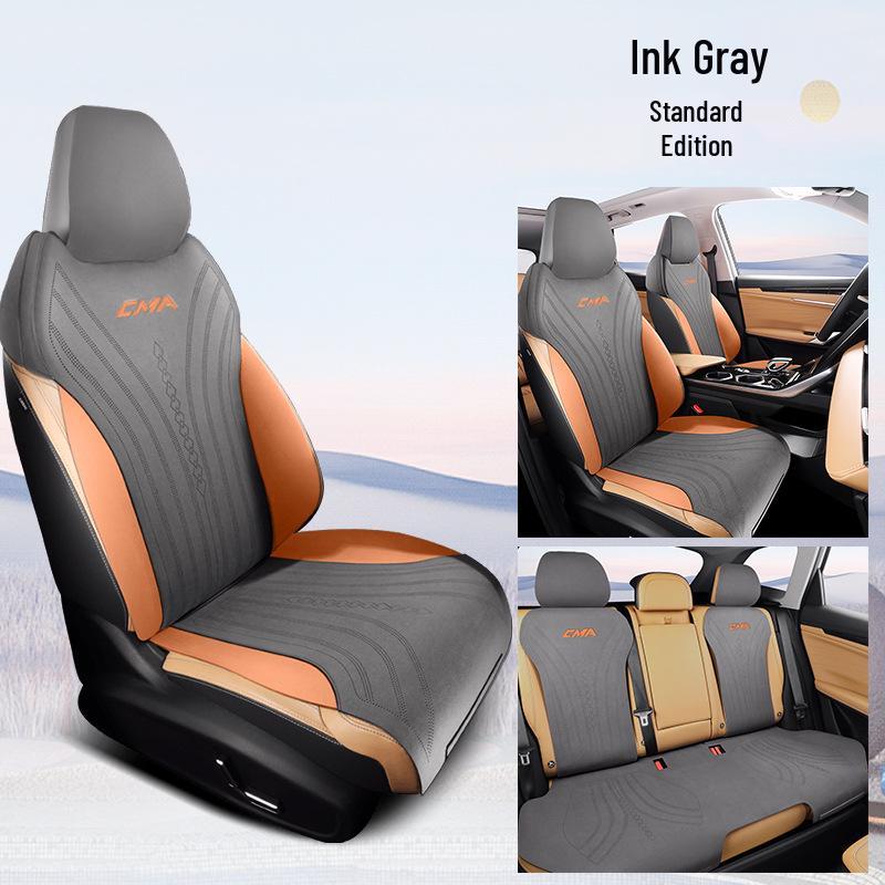 Universal Suede Car Seat Cushion for Boyue L – Four Seasons, Half-Pack, Ventilated, Fits Five Seats