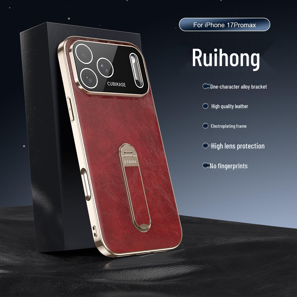 

iPhone 17 Electroplated Leather Case with Stand for Apple 16 Pro Max 17